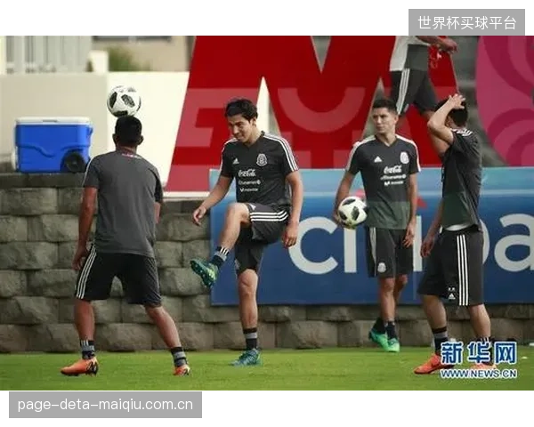 墨西哥队需警惕核心球员的疲劳问题，合理的轮换是保证战斗力的关键。
