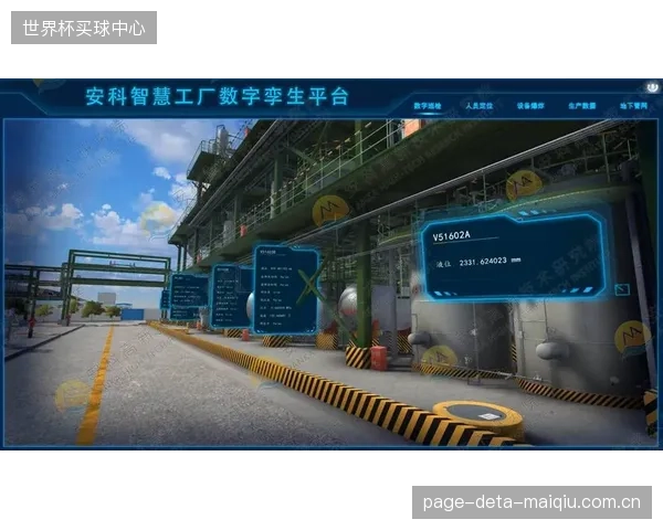 天价采购的数字孪生系统，最终沦为俱乐部市场宣传的“高级道具”了吗？