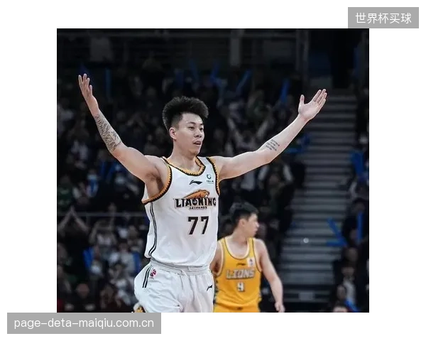 张镇麟转会上海队后，辽宁锋线防守硬度下降35%，王朝面临重建。