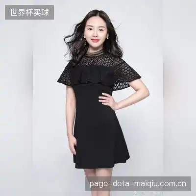 卜琳晨