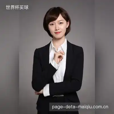 高川洋