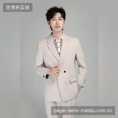 孙莲