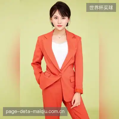 易子然